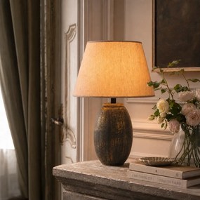 Сива/бежова настолна лампа с текстилен абажур (височина 46 cm) Yakamoz – Opviq lights