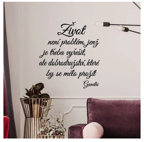 Стикер на стената с цитат на Ганди Secret - Ambiance