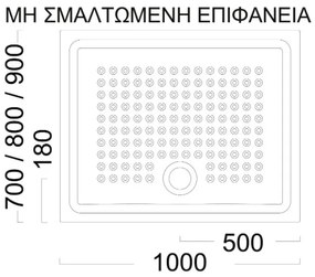 Душ правоъгълник Против подхлъзване GSI-120 x 80 см.