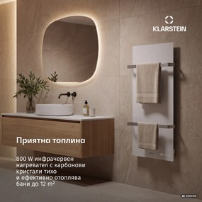 Klarstein Инфрачервен панел HotSpot Crystal Smart | 800 W | 12 м² | Сензорно управление и гласов асистент