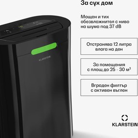 Klarstein Влагоуловител AeroDry Smart 12, 12 л/ден, 25-30 м², сензор за влажност, управление с приложение, 135 м³/ч