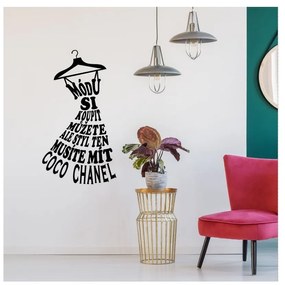 Стикер за стена с цитат на Коко Шанел - Ambiance