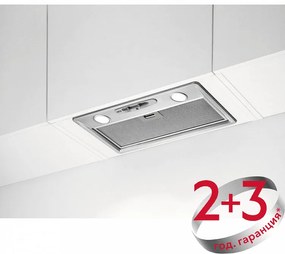 AEG DGB2531M Аспиратор за пълно вграждане