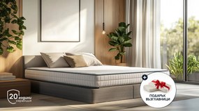 Матрак iZone 7 от Sleepy 21 см