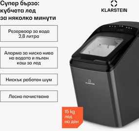 Klarstein Partytime, машина за лед, чист лед, 15 кг / 24 часа, неръждаема стомана