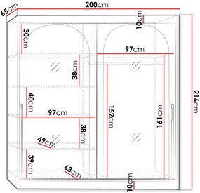 Гардероб Модин плъзгащ-черен-дължина: 200 см
