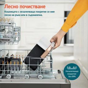 Двоен фритюрник с горещ въздух Cosori Dual Blaze TwinFry CAF-TF101S, 10 л, 6 програми, 35-240 C, Таймер, ThermoIQ, Синхронизирано готвене и приключване, Бял