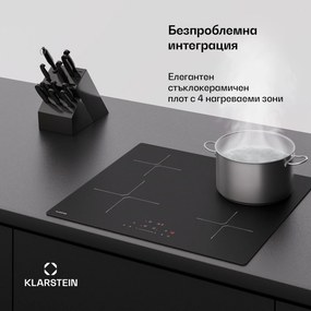Klarstein PowerGlide индукционен котлон | Устойчива на надраскване повърхност | 4 зони за готвене | 7400 W | 60 cm