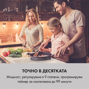 Klarstein Delicatessa 90 Flex, вграден плот, индукция, 5 зони, 7400 W, самостоятелно