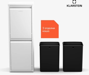 Klarstein Ordnungshüter 2 кош за кухненски отпадъци 36 литра