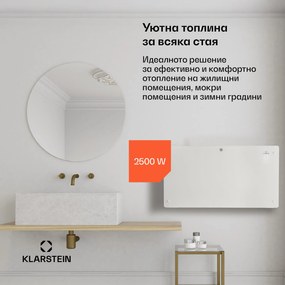 Klarstein Bansin Crystal Smart, конвекторен нагревател, 2500W, 5 - 50 °C, управление чрез приложение
