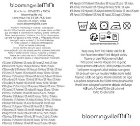 Кремаво бебешко одеяло от рециклиран памук 130x160 cm Sylvie – Bloomingville Mini