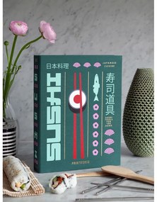 Комплект за суши The Essentials Sushi Tools – Printworks