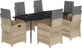 3212397 vidaXL Градински комплект с възглавници 7 части бежов микс полиратан