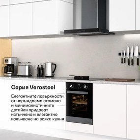 Klarstein Вградена фурна Verosteel | 45 см | 49 литра | енергиен клас A | 2000 W | черна