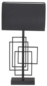 ByRydens 4002040-4002 - Настолна лампа PARAGON 1xE27/5W/230V черна