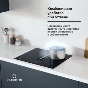 Klarstein AirJet 60 Down Air System, индукционна печка + DownAir-абсорбатор 10 000 W, 445 м³/ч, Boost