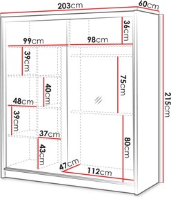 Гардероб London 203 плъзгащ