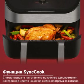 Фритюрник с горещ въздух Instant Pot Vortex Plus VersaZone ClearCook 140410001, 2 зони, 1700W, 8.5 л, 6 програми, SyncCook, SyncFinish, Черен/сив