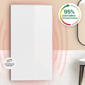 Klarstein Wonderwall 45, Инфрачервен отоплител, 50x90см, 450W, Седмичен таймер, IP24