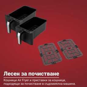 Двоен фритюрник с горещ въздух 8в1 Instant Pot Vortex DUAL INAFB91-BK, 1850W, 8 л, 205°C, EvenCrisp, Синхронизирано готвене, Сензорно управление, Черен/инокс