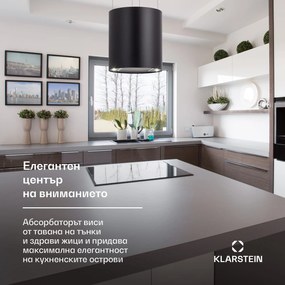 Klarstein Barett, островен абсорбатор, Ø 38 cm, рециркулация 560 m³/h, LED, филтър с активен въглен, черен