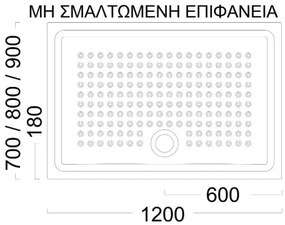 Душ правоъгълник Против подхлъзване GSI-120 x 80 см.