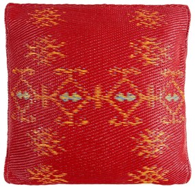 Възглавница за открито Canary, 45 x 45 cm - Green Decore