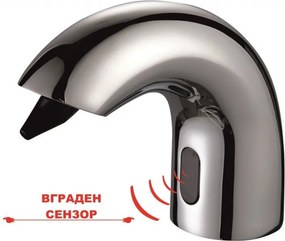 Дозатор за течен сапун » ICSA 6652