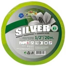 Маркуч градински 3/4"-19мм 20м /оребрен - Silver/