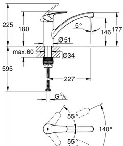 Кухненски кран Grohe EuroSmart-Glossy Silver