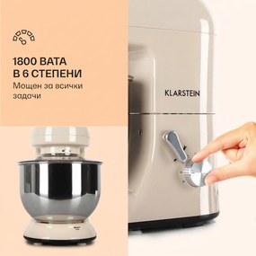 Klarstein Bella Кухненски робот 1800 W,купа 5,2 литра
