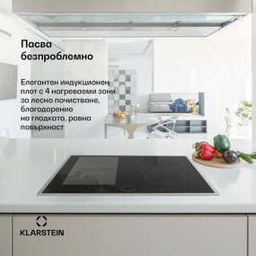 Klarstein Delicatessa 60 Hybrid Prime, котлон, индукция, 4 зони, 7000 W, черен
