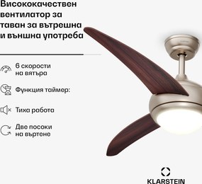 Klarstein Таванен вентилатор El Paso с лампа | 132 см | 35 W | Тиха работа | Дърво