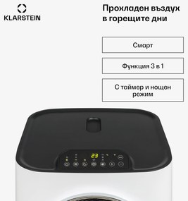 Klarstein Kraftwerk Smart 10K, мобилен климатик, 3 в 1, 12 000 BTU, контрол чрез приложение, бял