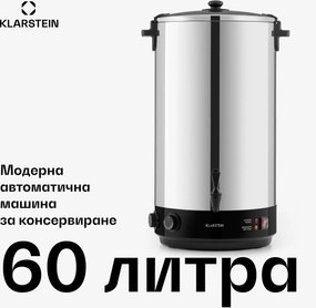 Klarstein KonfiStar 60, тенджера за консервиране, съд за топли напитки, 2500 W, 60L, 100°C, 120 min, неръждаема стомана