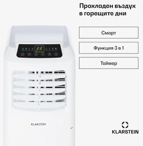 Klarstein Pure Blizzard Smart 9k, мобилен климатик, 9000 BTU/2,6 kW, енергиен клас А, дистанционно управление