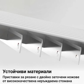 Мултифункционална преса Izibizi PS-331A, 1.2 л, 2 ножа, Неръждаема стомана, Гумени крачета, Без BPA, Бял/Черен