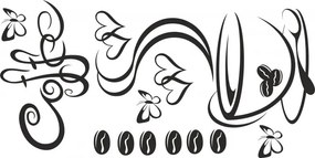 Стикер за стена за кухня чаша за горещо кафе 60 x 120 cm