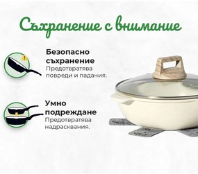 Комплект тенджери и тигани Just Perfecto JL-788, 15 ч, Отливка, Мраморно покритие, Индукция, Аксесоари, Бежов
