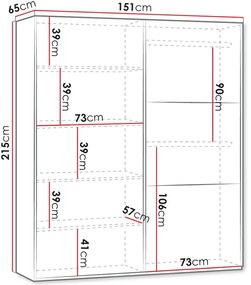 Гардероб Vigo sliding-Дължина: 150 cm