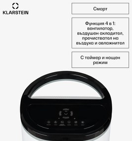 Klarstein IceWind Plus Smart, интелигентен охладител на въздуха 4 в 1, вентилатор, овлажнител, пречиствател на въздуха, управление с приложение
