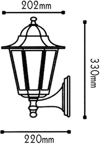 Аплика - Фенер Градина Warden Top-Ръжда