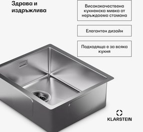 Klarstein Кухненска мивка TitanSteel 45 x 39 см (LxW) с повърхност, устойчива на ръжда, драскотини и топлина