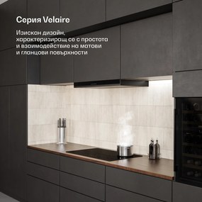 Klarstein Velaire индукционен котлон | Елегантен, минималистичен, мощен | 5 зони за готвене | 7200 W | 90 см