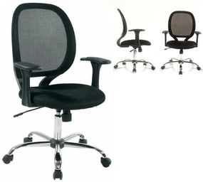 Офис стол ΕΟ525 черен цвят