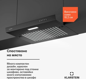 Klarstein SlimVent 60 Черна качулка