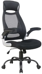 мениджърски стол BS7100