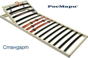 Подматрачна рамка РосМари, Стандарт опция Г, 120x200