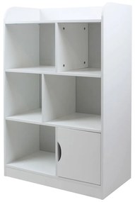 GINGER HOME Органайзер/етажерка 4 нива + вратичка WHITE